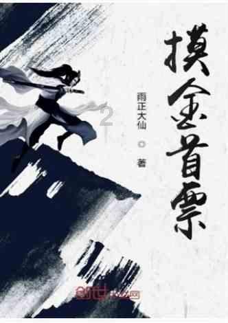 竞技宝如何